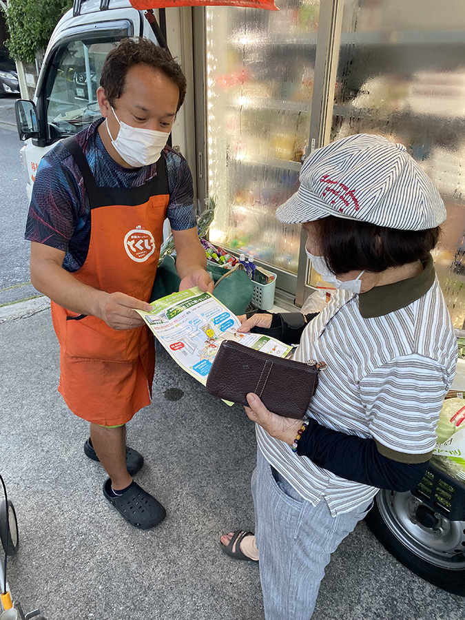 詐欺被害防止啓発の様子