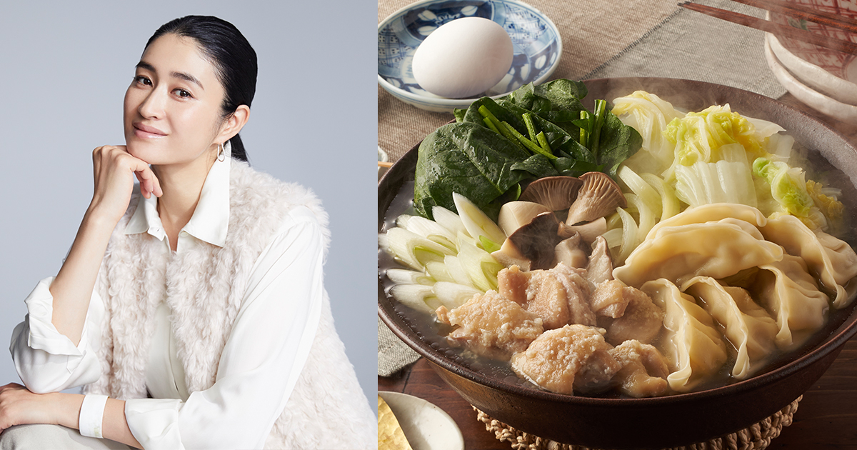 俳優・小雪さんと初コラボ 家族を想う、旨み広がる具だくさん鶏だし塩