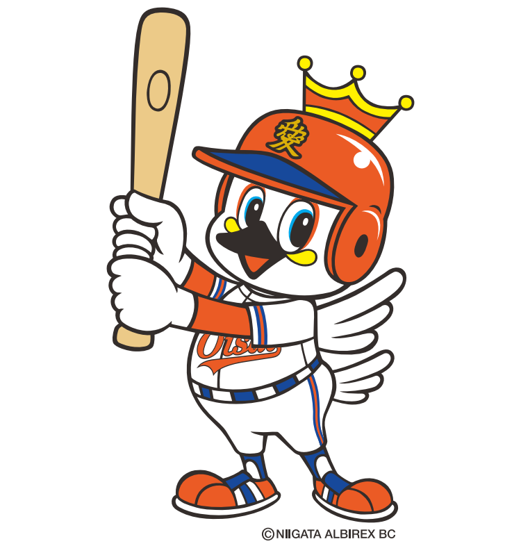 アルファくん画像