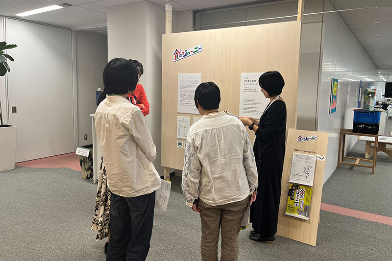展示会画像