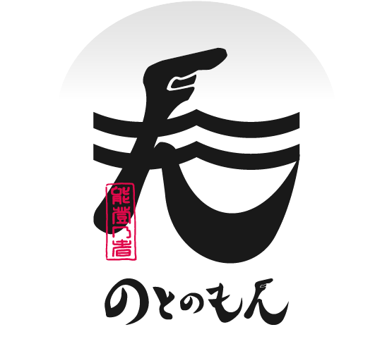 「のとのもん」ロゴ画像