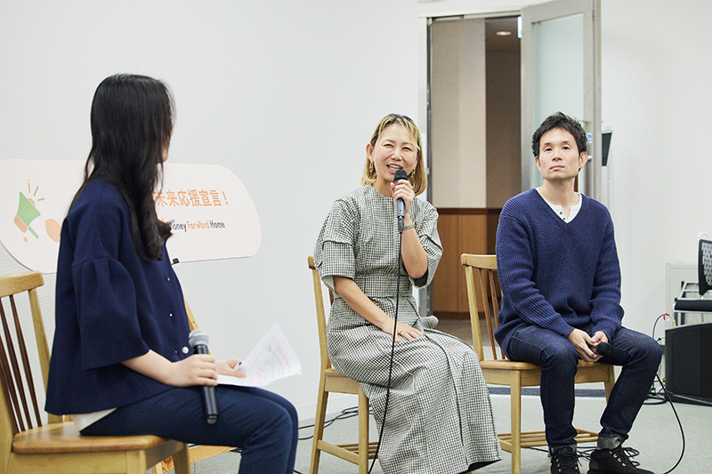 イベント風景画像