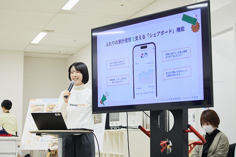 イベント風景画像