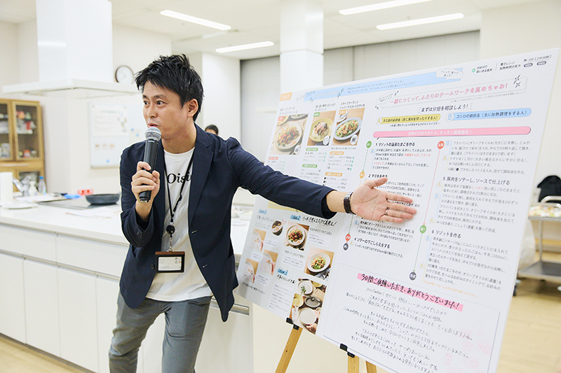 イベント風景画像