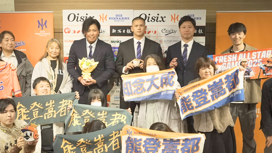 プロ野球ドラフト会議の様子