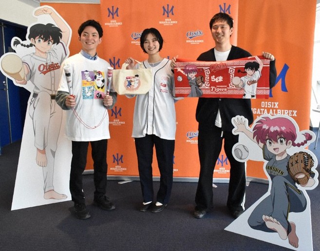 「らんま1/2」コラボ