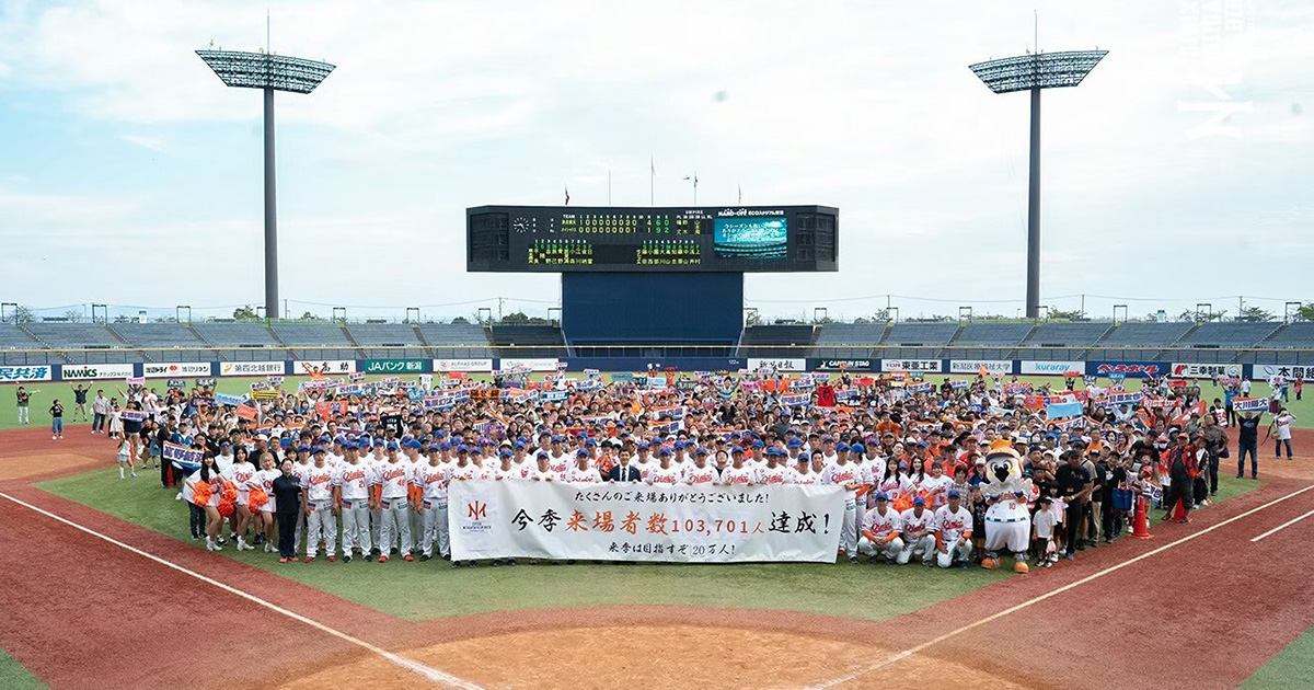 オイシックス新潟アルビレックス・ベースボール・クラブ2025年シーズン