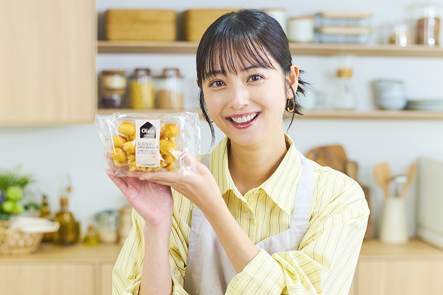 佐々木希さんと商品画像