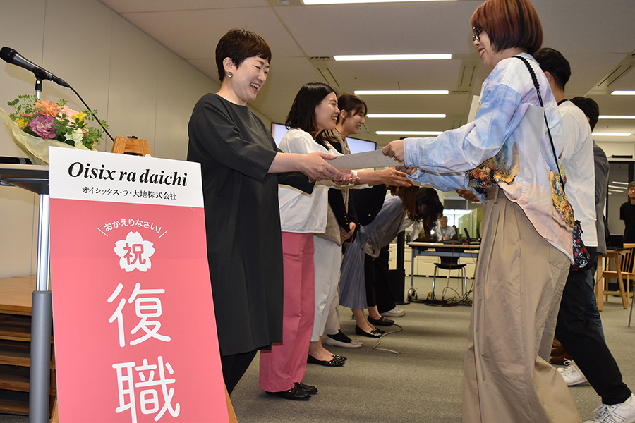 復職証書の授与（2025年）のようす