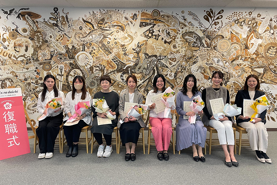 2025年に実施した「復職式」の様子