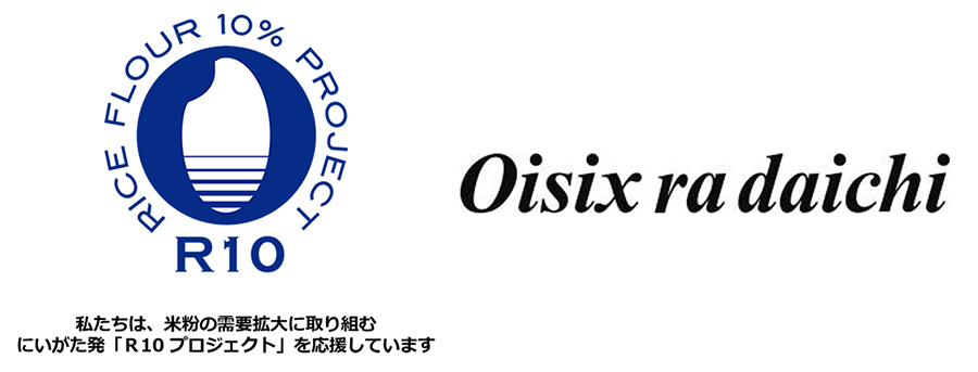 R10プロジェクトロゴ画像
