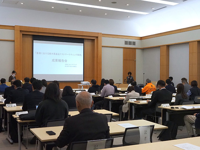 成果報告会の様子