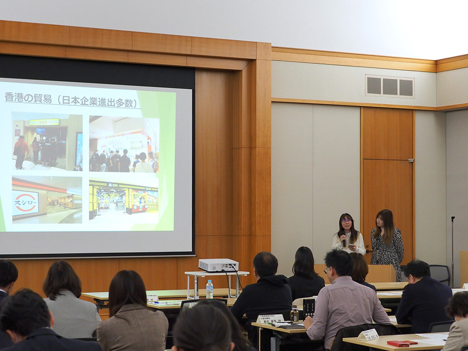 成果報告会の様子