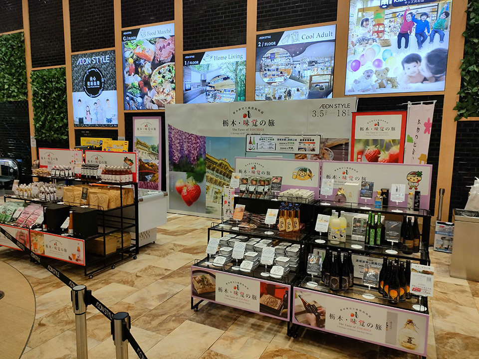 香港でのオフライン販売