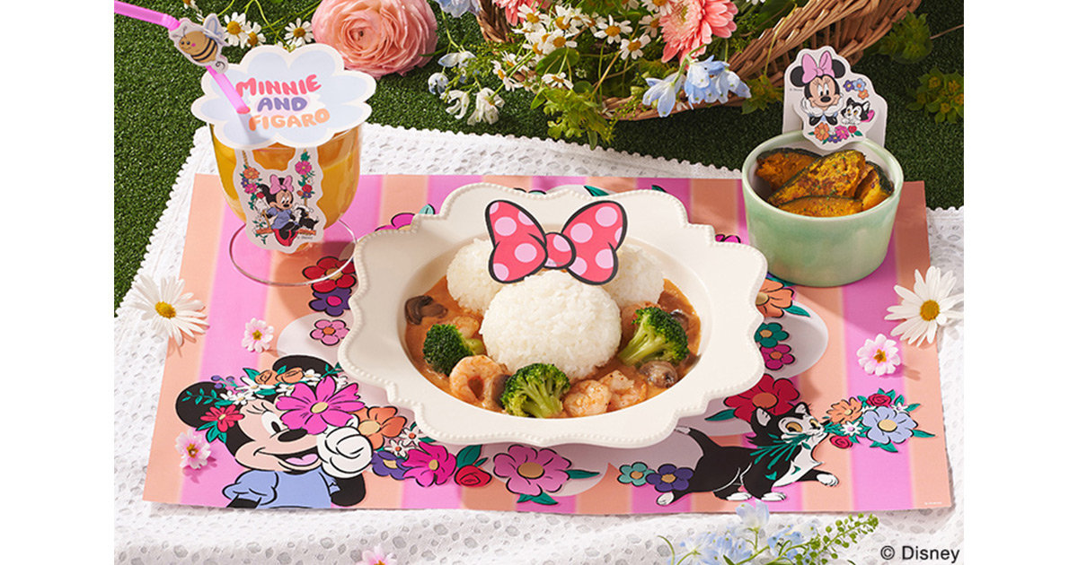 お花畑で遊ぶ＜ミニ―マウス＞と＜フィガロ＞が食卓を楽しく、華やかに