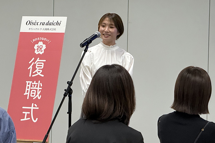 第1部：復職式の様子