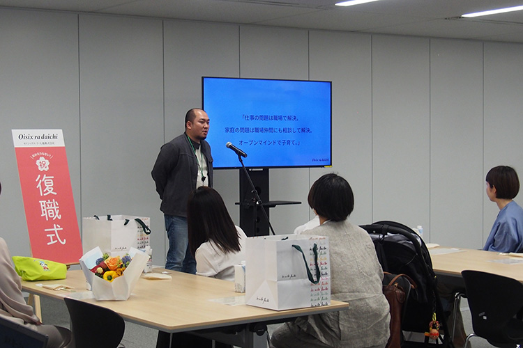 第1部：復職式の様子