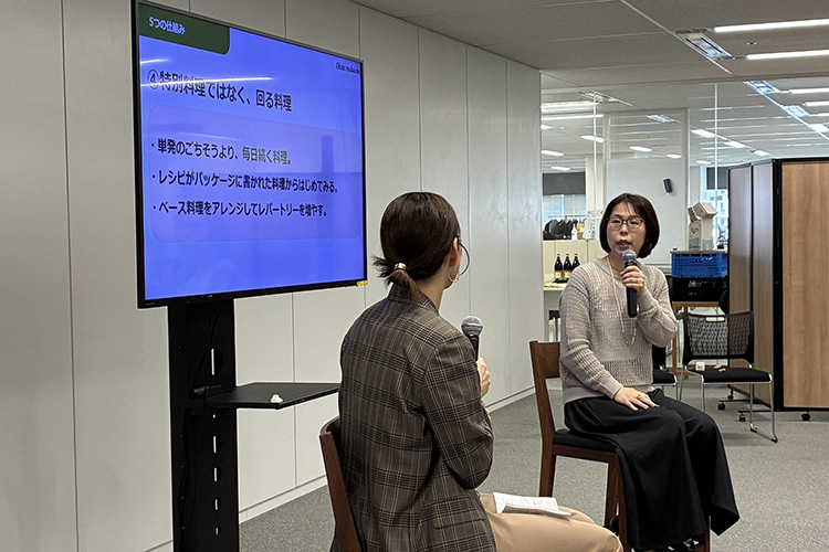 第2部：トークセッションの様子