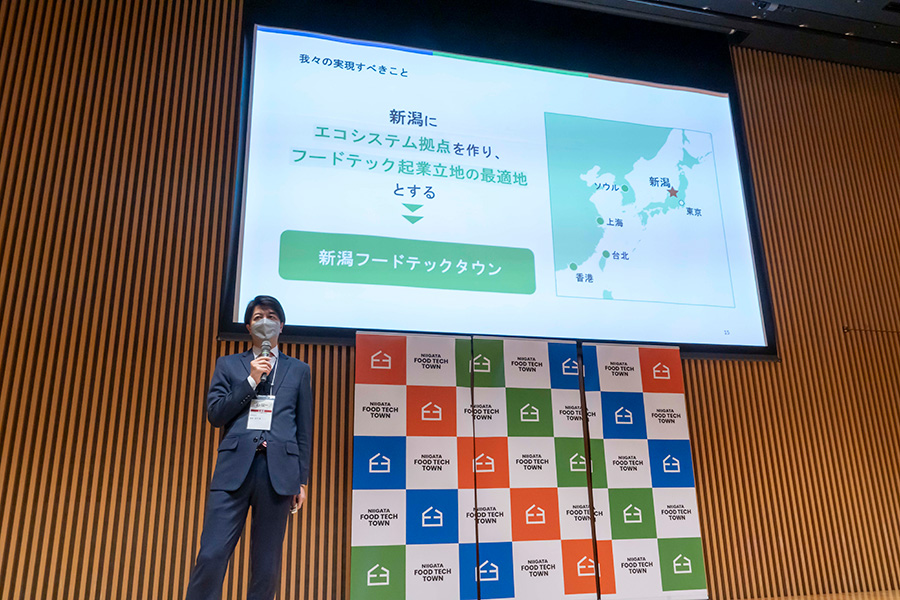 イベント風景画像