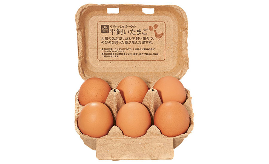平飼いたまご画像