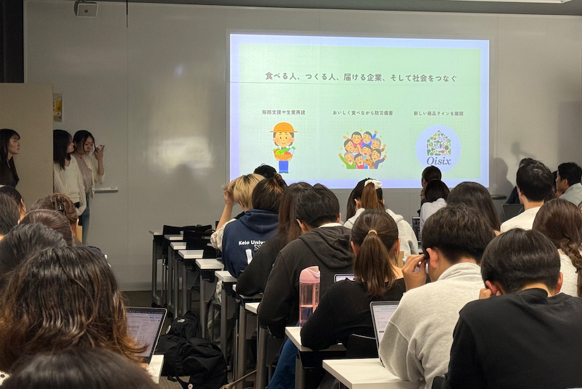 発表会の様子