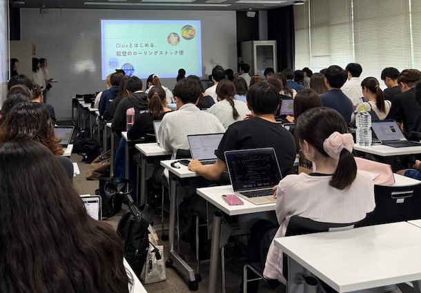 発表会の様子